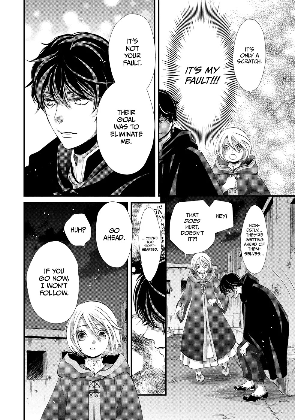 Nina the Starry Bride Chapter 4 page 40 - Chapter 4