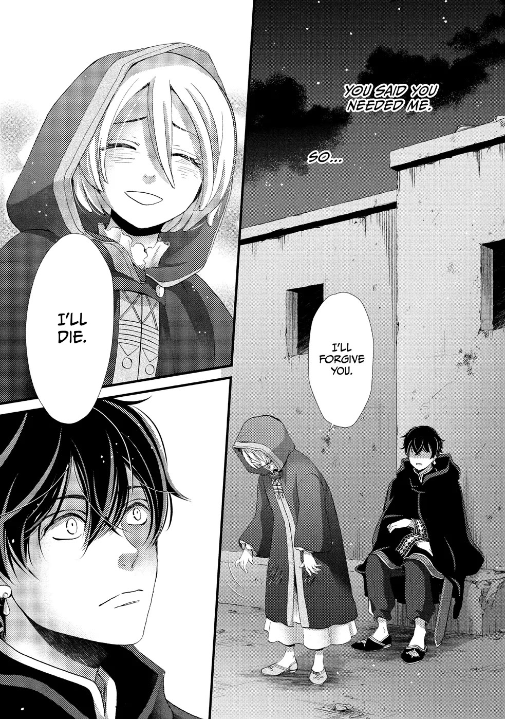 Nina the Starry Bride Chapter 4 page 43 - Chapter 4