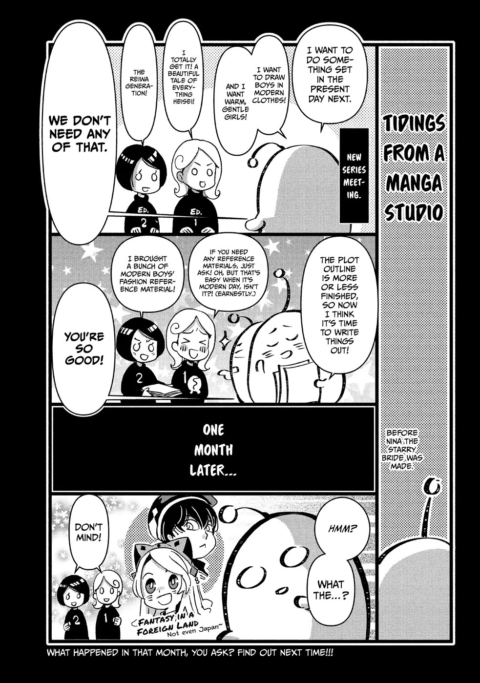 Nina the Starry Bride Chapter 4 page 47 - Chapter 4