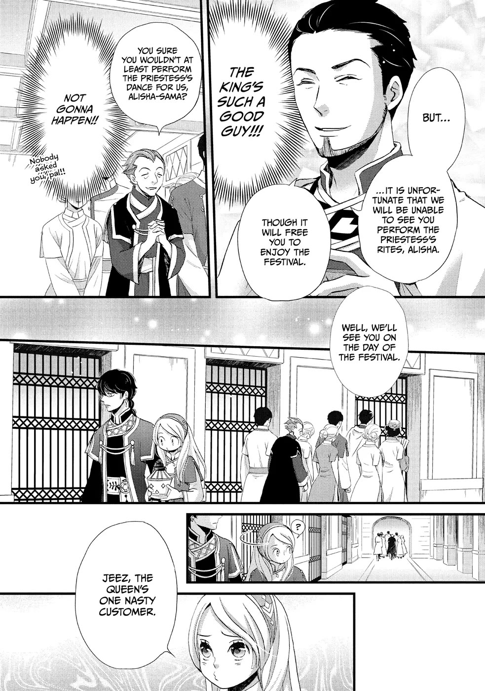 Nina the Starry Bride Chapter 4 page 8 - Chapter 4