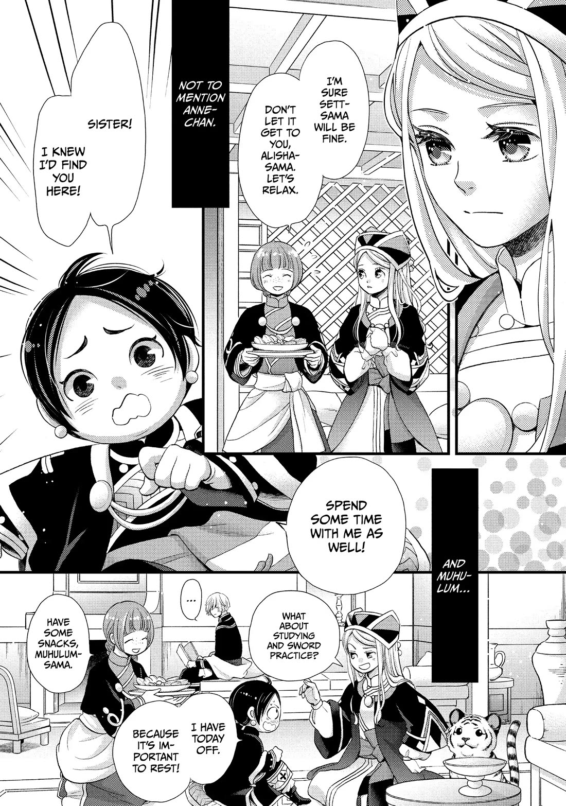 Nina the Starry Bride Chapter 40 page 11 - Chapter 40
