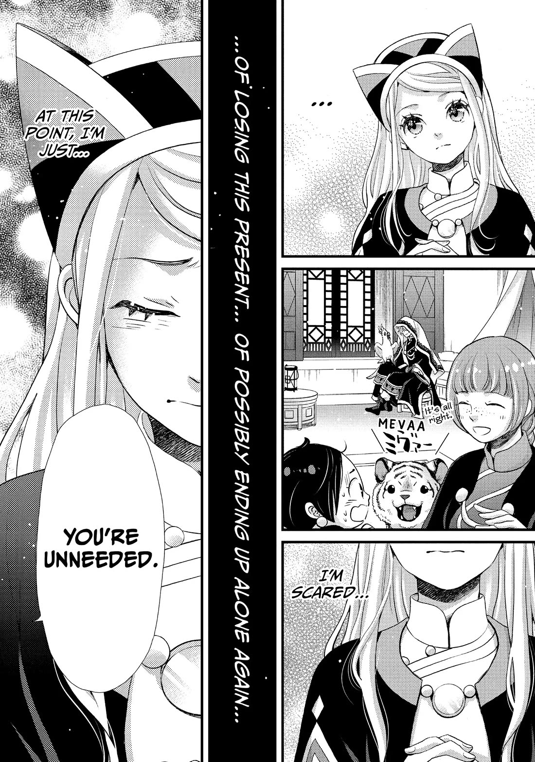 Nina the Starry Bride Chapter 40 page 12 - Chapter 40