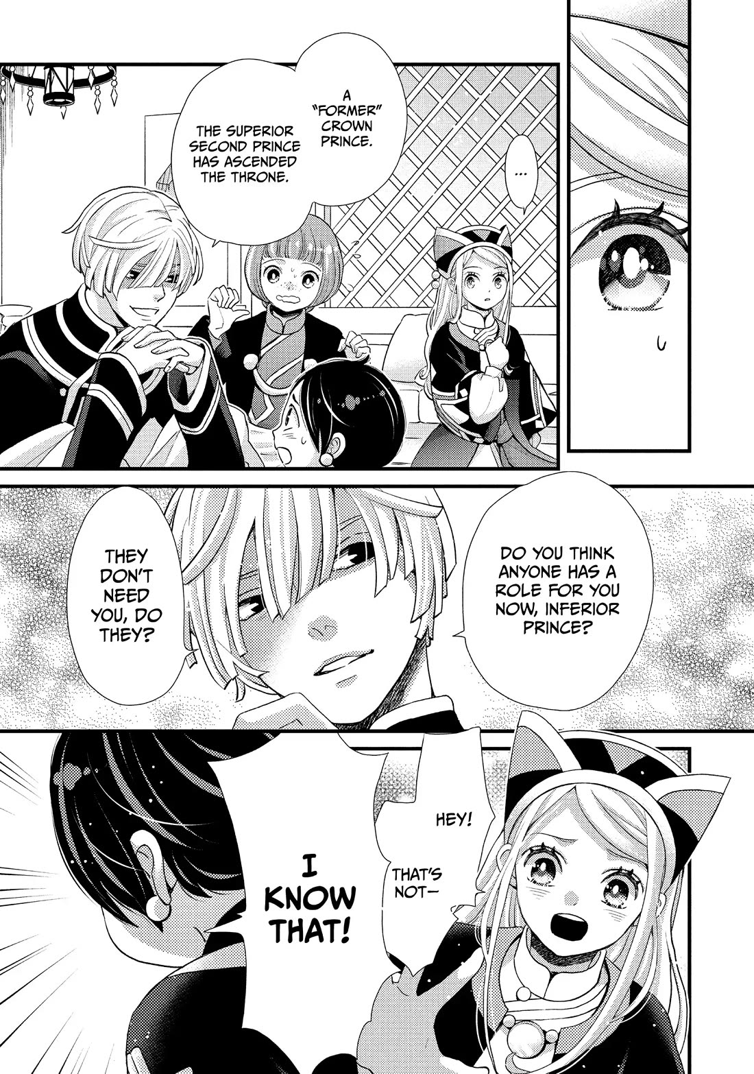 Nina the Starry Bride Chapter 40 page 13 - Chapter 40