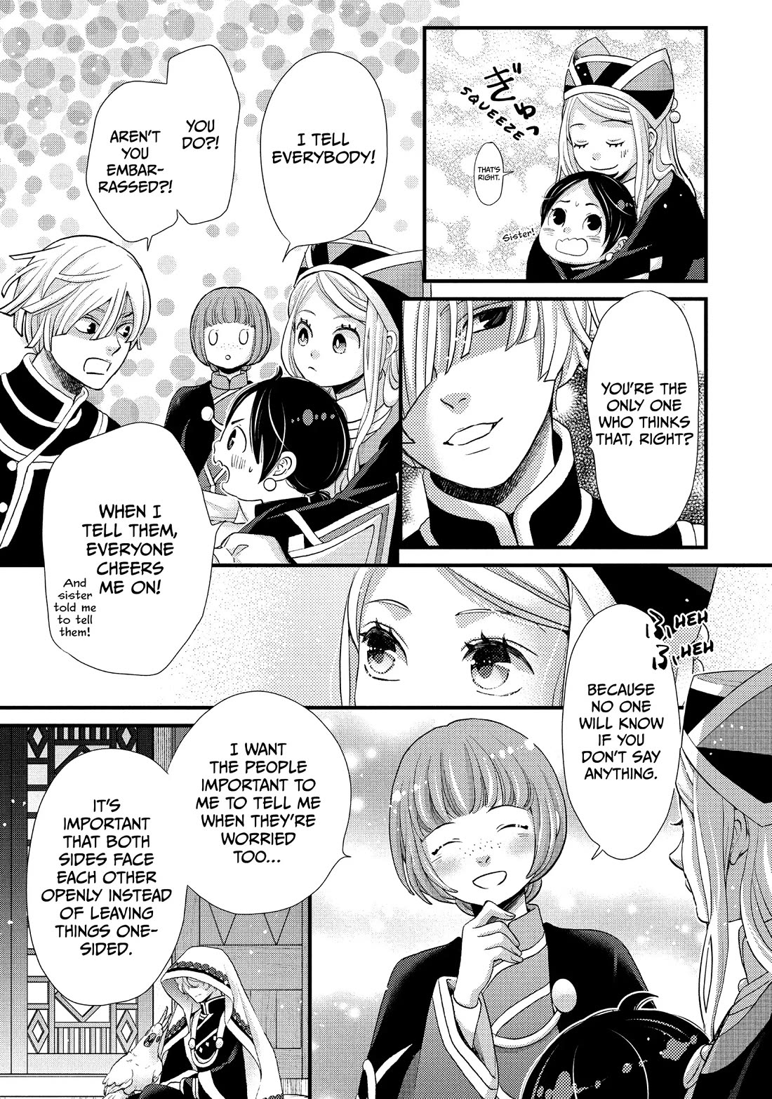 Nina the Starry Bride Chapter 40 page 15 - Chapter 40