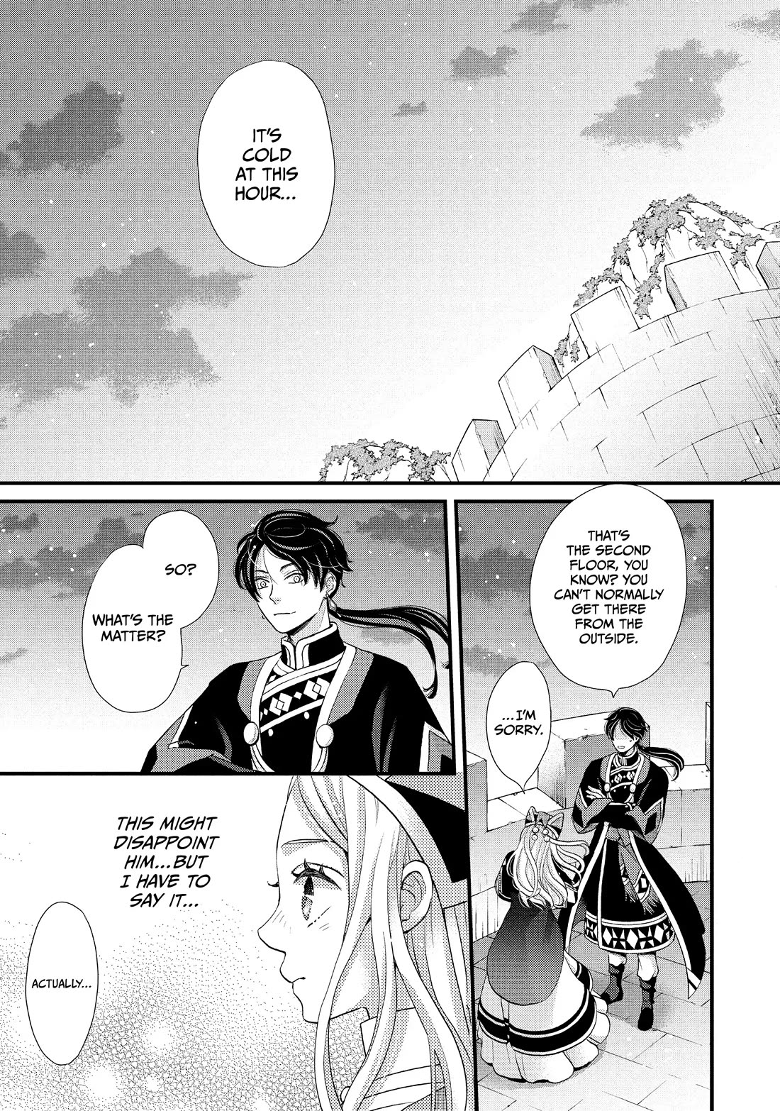 Nina the Starry Bride Chapter 40 page 19 - Chapter 40