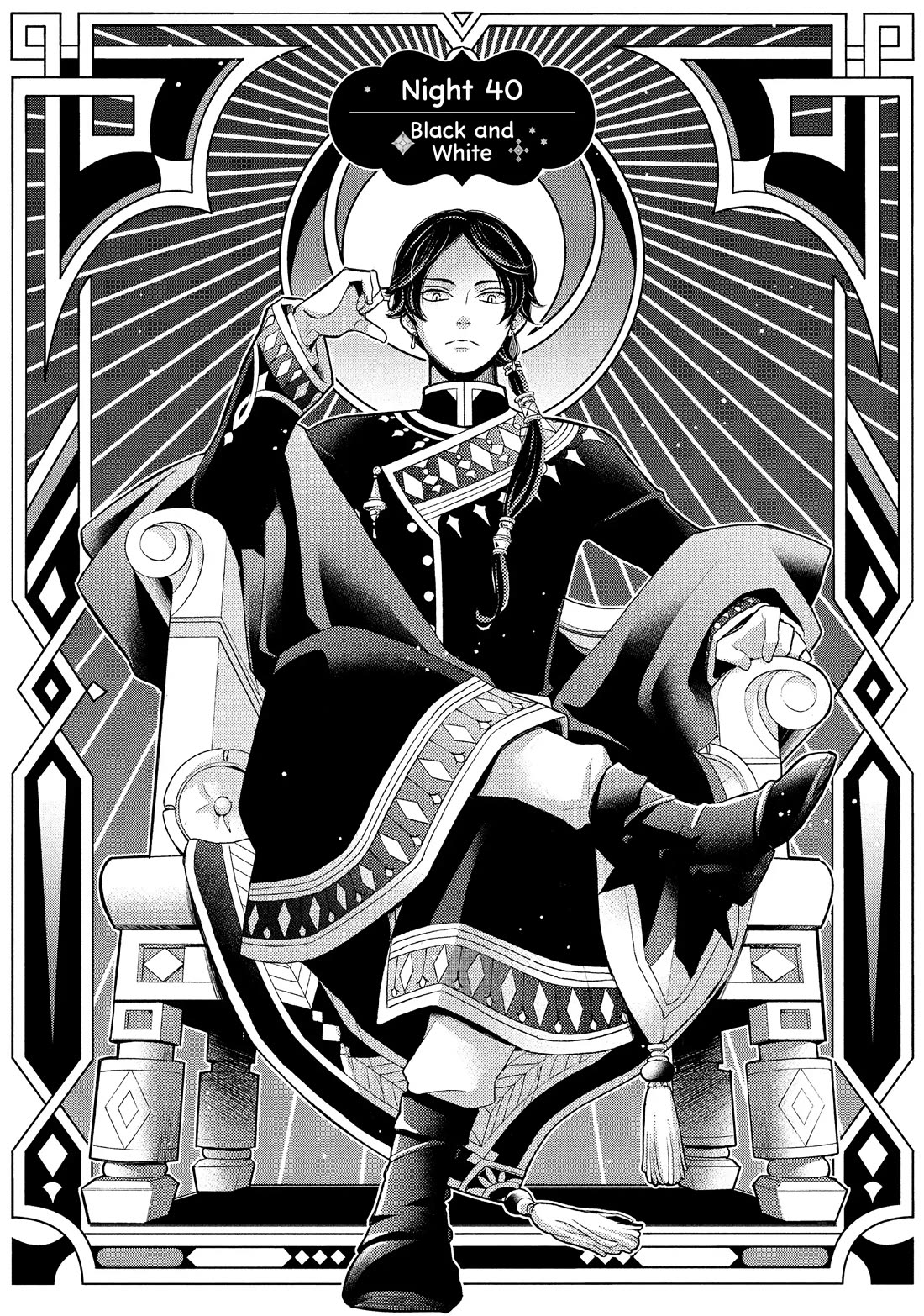 Nina the Starry Bride Chapter 40 page 2 - Chapter 40
