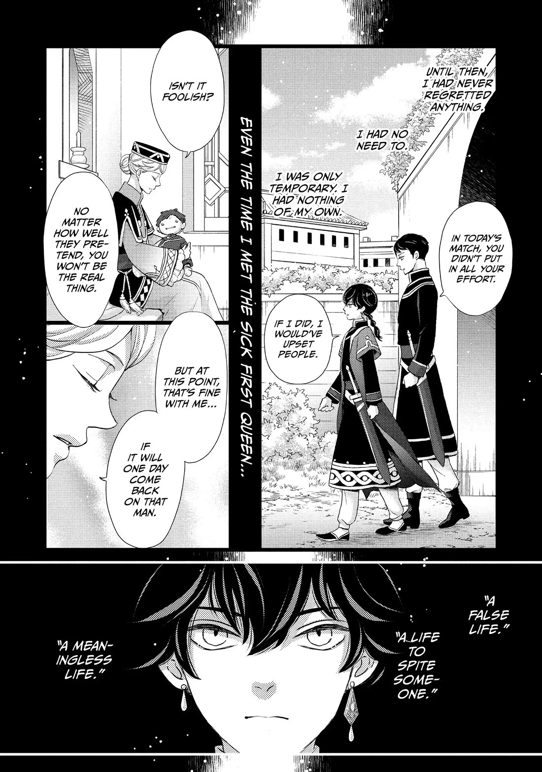 Nina the Starry Bride Chapter 40 page 24 - Chapter 40