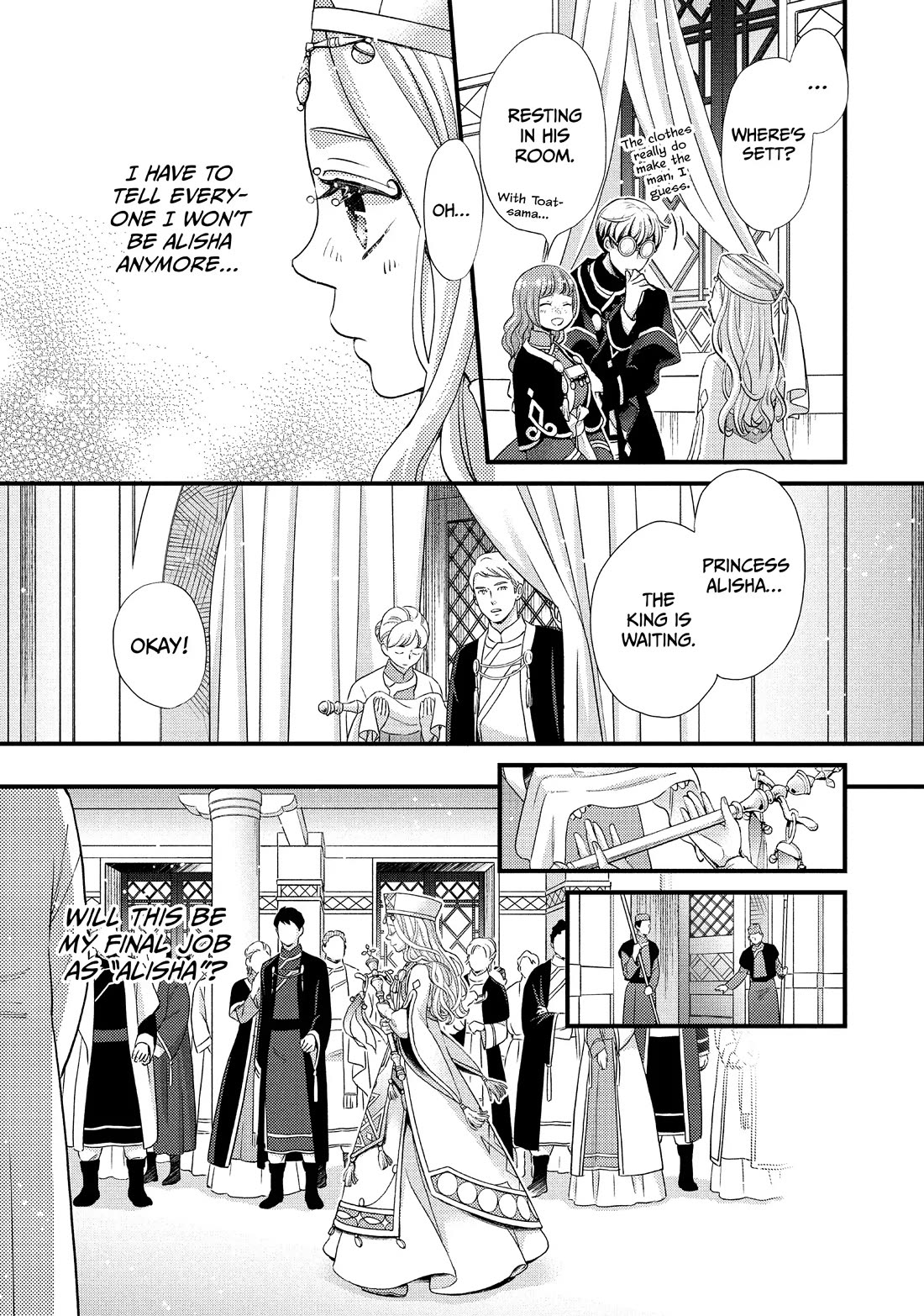 Nina the Starry Bride Chapter 40 page 31 - Chapter 40
