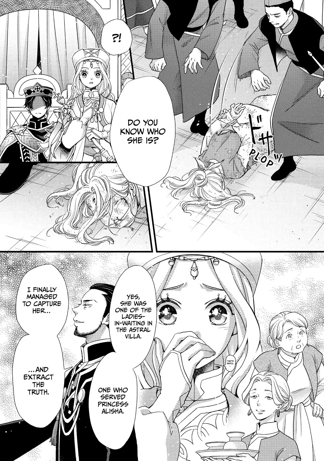 Nina the Starry Bride Chapter 40 page 35 - Chapter 40