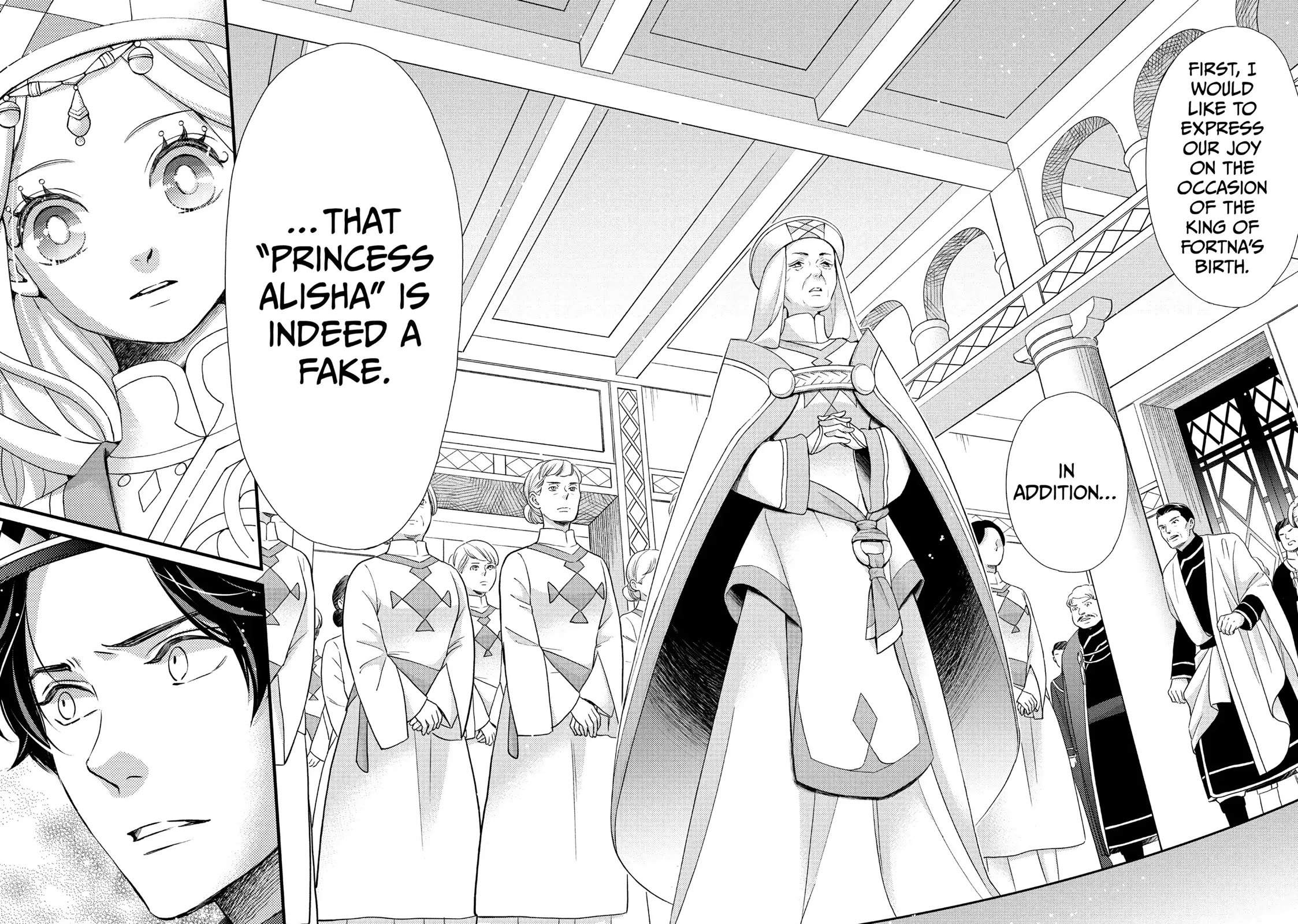 Nina the Starry Bride Chapter 40 page 40 - Chapter 40