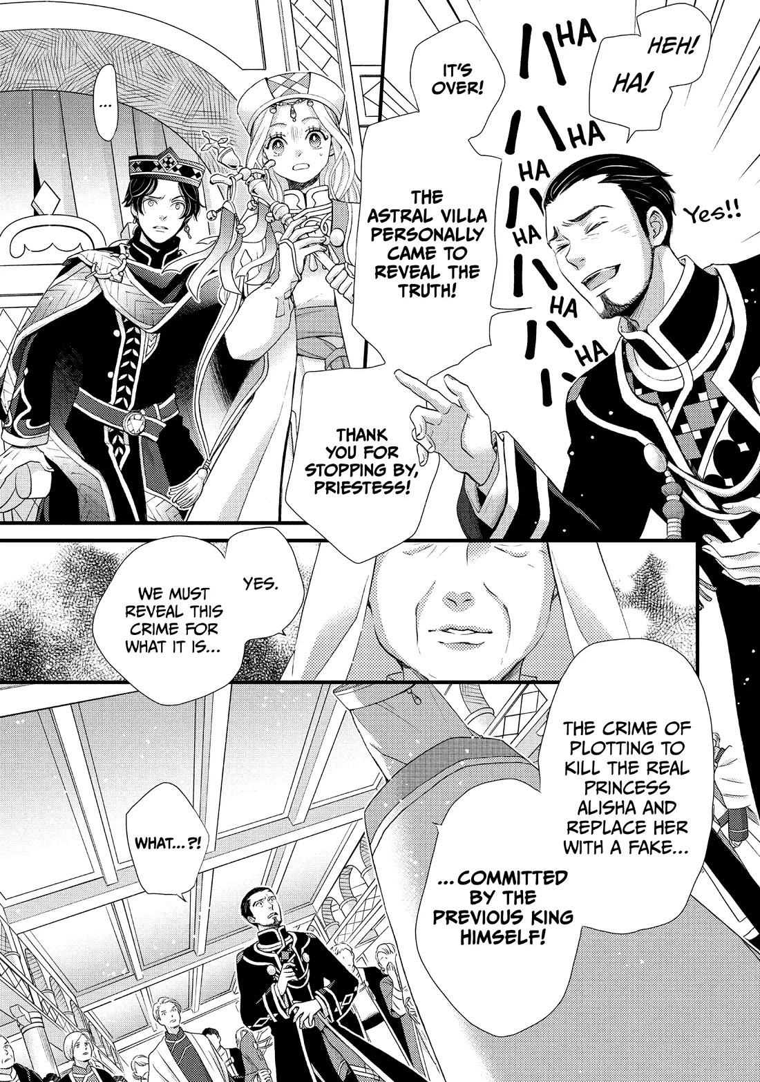 Nina the Starry Bride Chapter 40 page 41 - Chapter 40