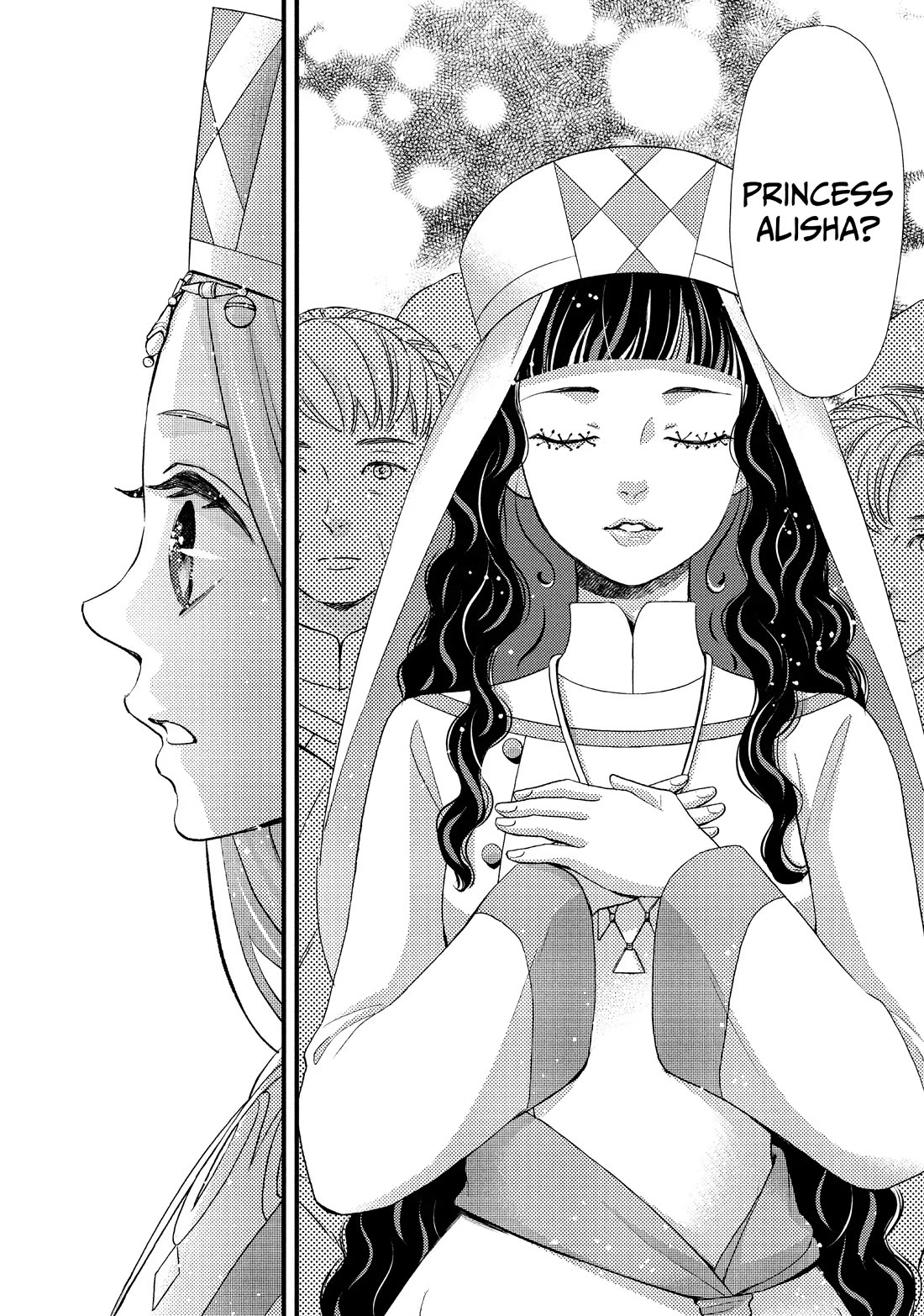 Nina the Starry Bride Chapter 40 page 43 - Chapter 40