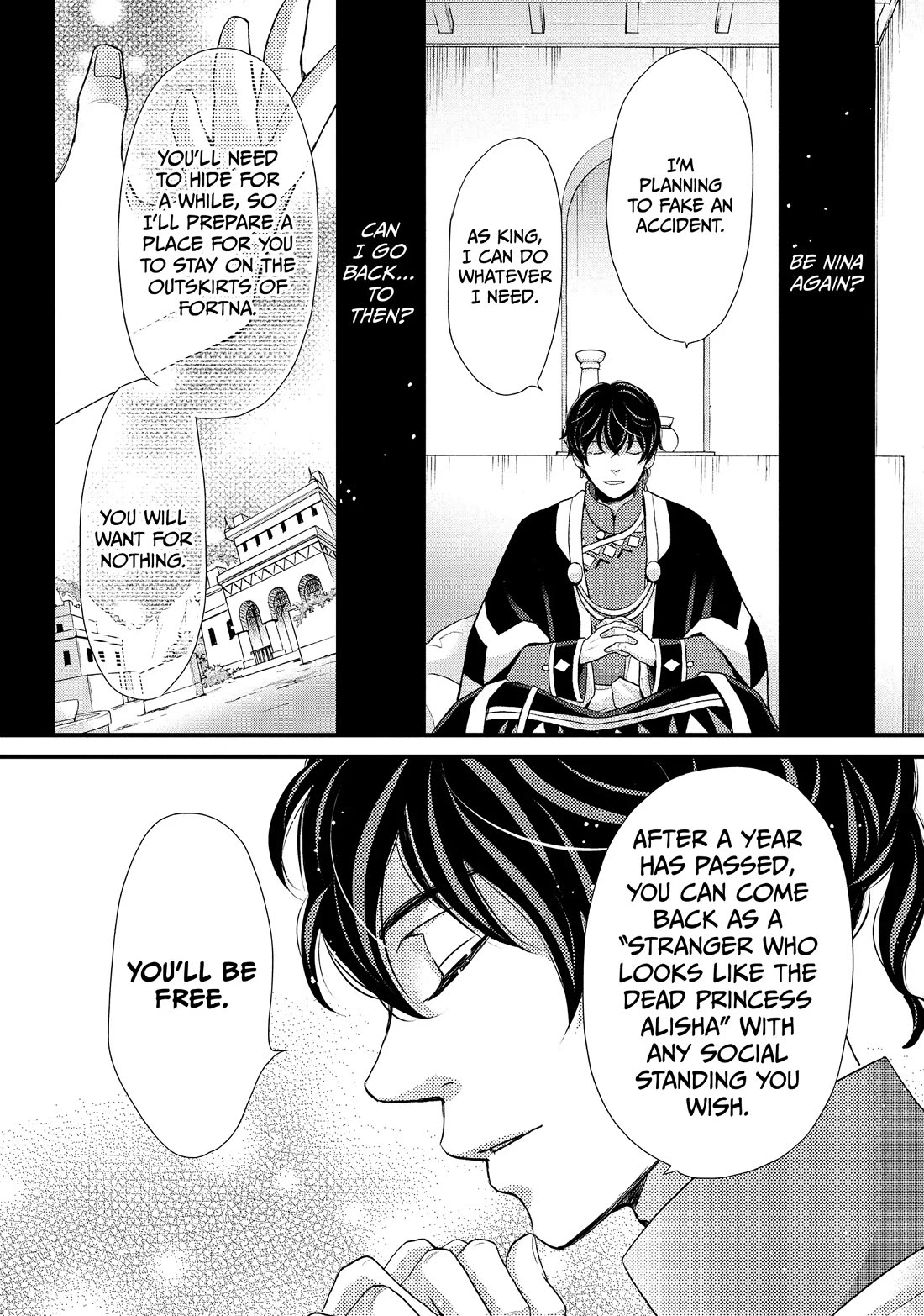 Nina the Starry Bride Chapter 40 page 6 - Chapter 40