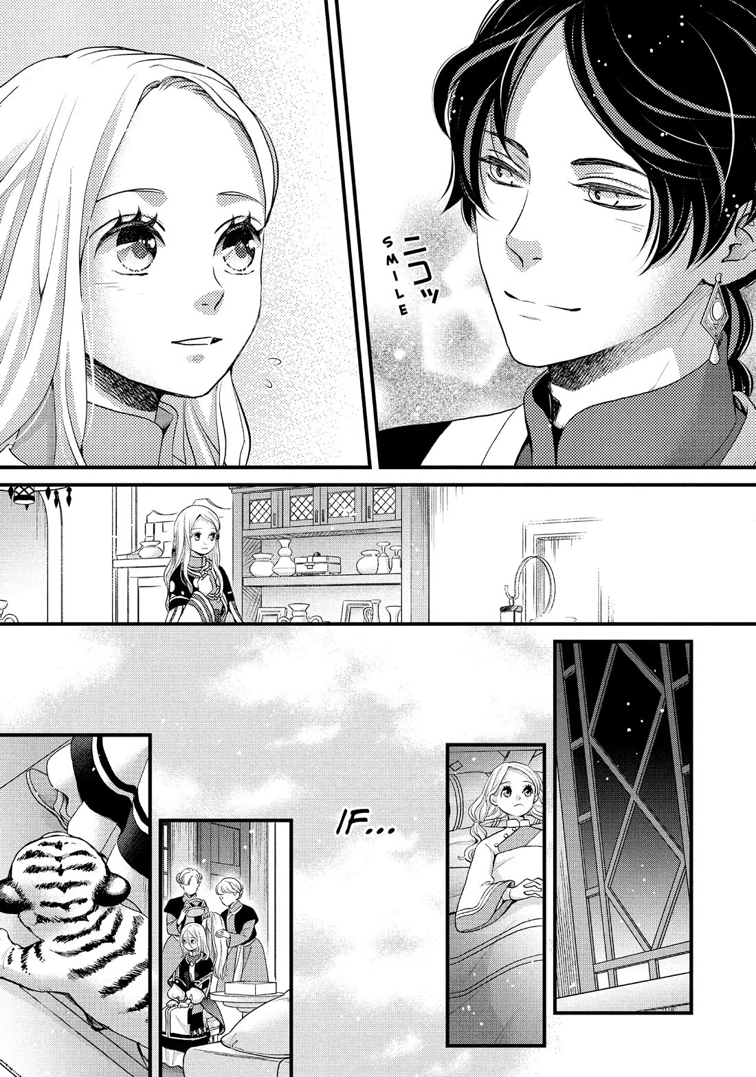 Nina the Starry Bride Chapter 40 page 9 - Chapter 40