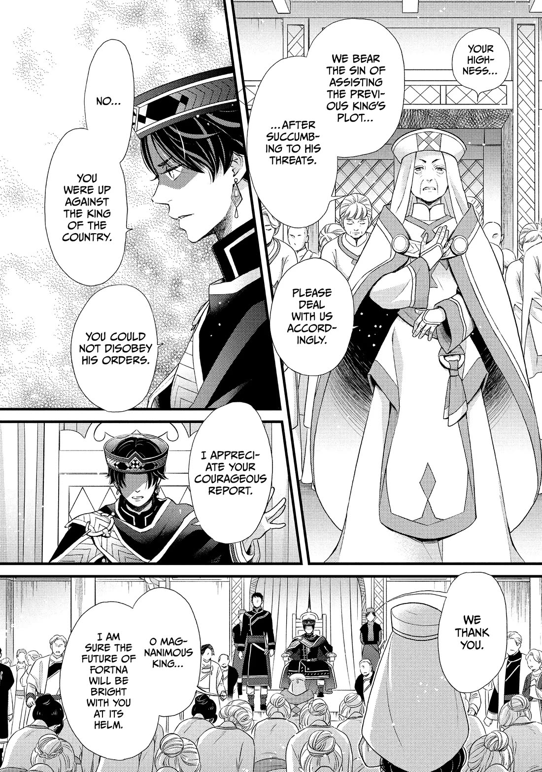 Nina the Starry Bride Chapter 41 page 12 - Chapter 41