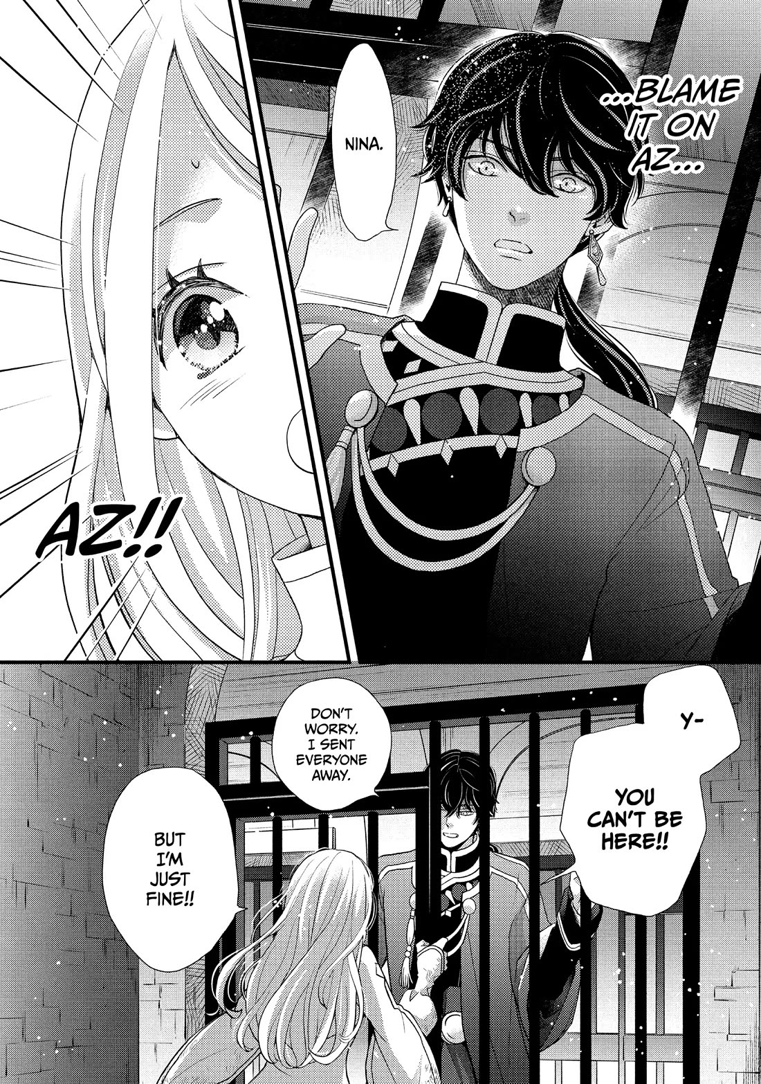 Nina the Starry Bride Chapter 41 page 16 - Chapter 41