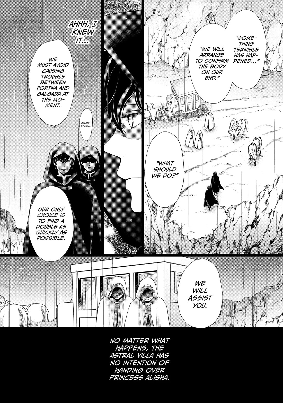 Nina the Starry Bride Chapter 41 page 5 - Chapter 41