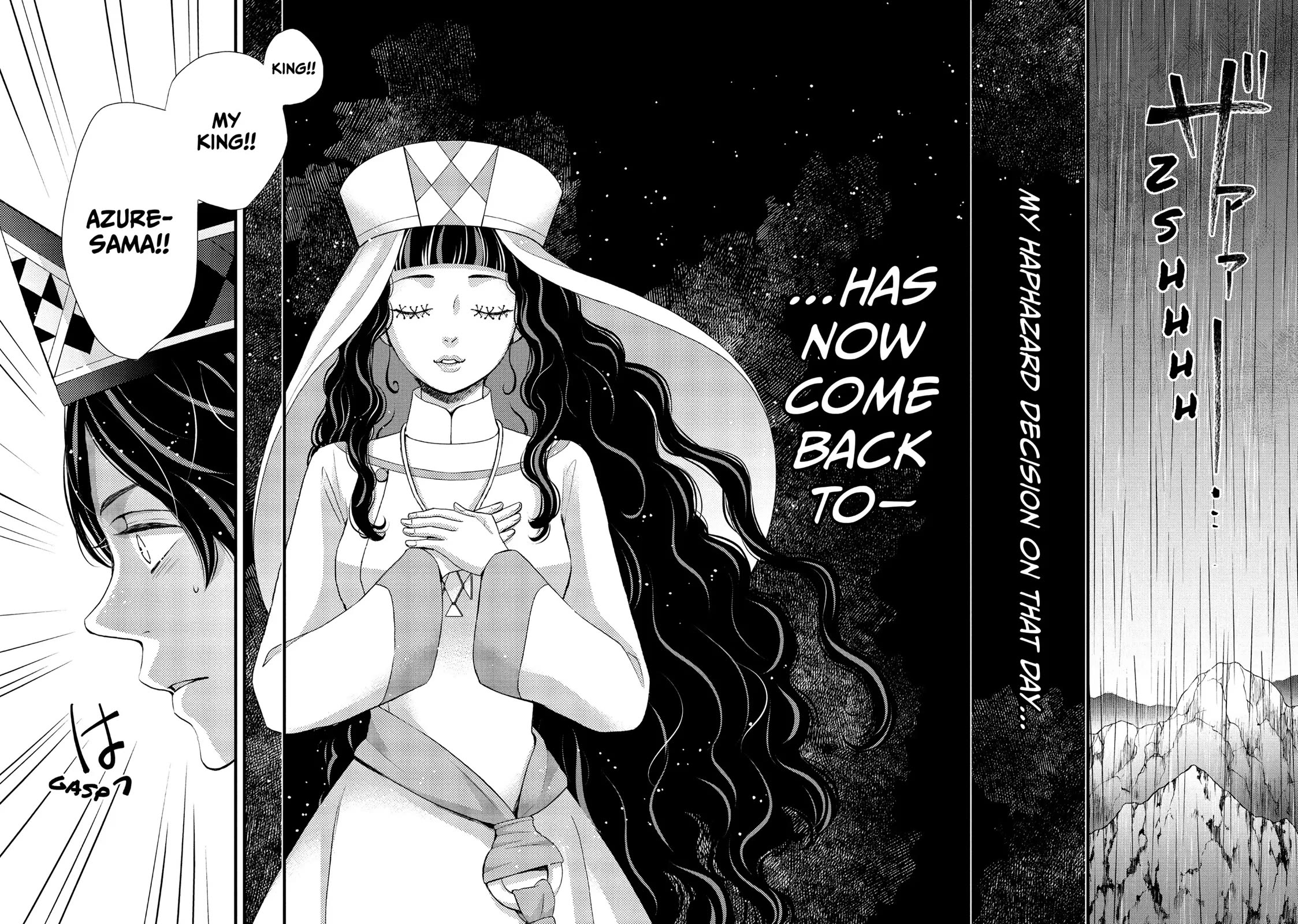 Nina the Starry Bride Chapter 41 page 7 - Chapter 41