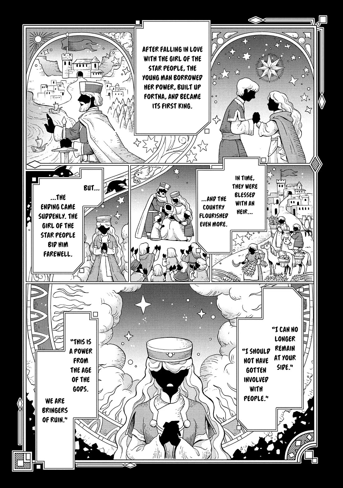 Nina the Starry Bride Chapter 42 page 1 - Chapter 42