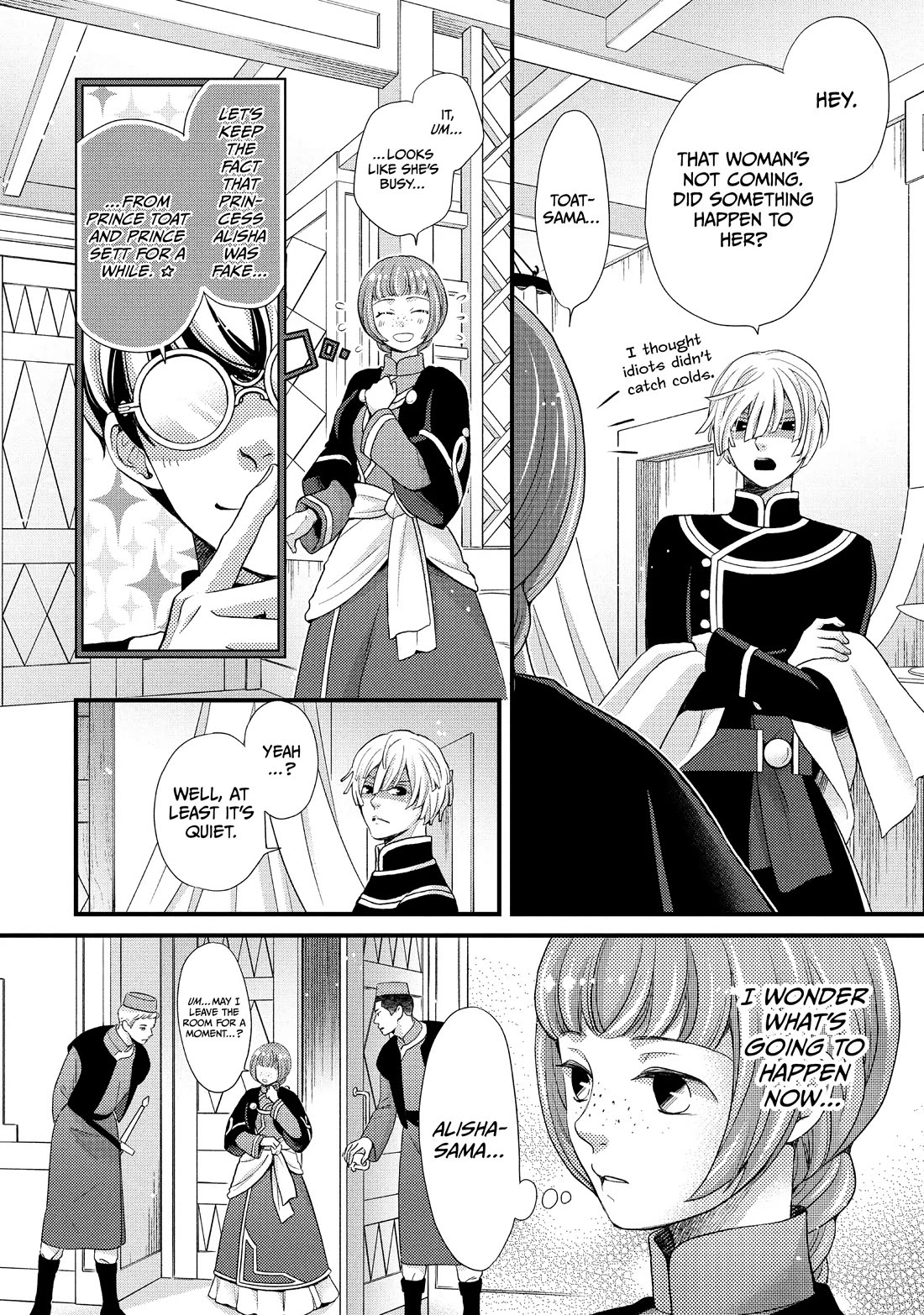 Nina the Starry Bride Chapter 42 page 12 - Chapter 42