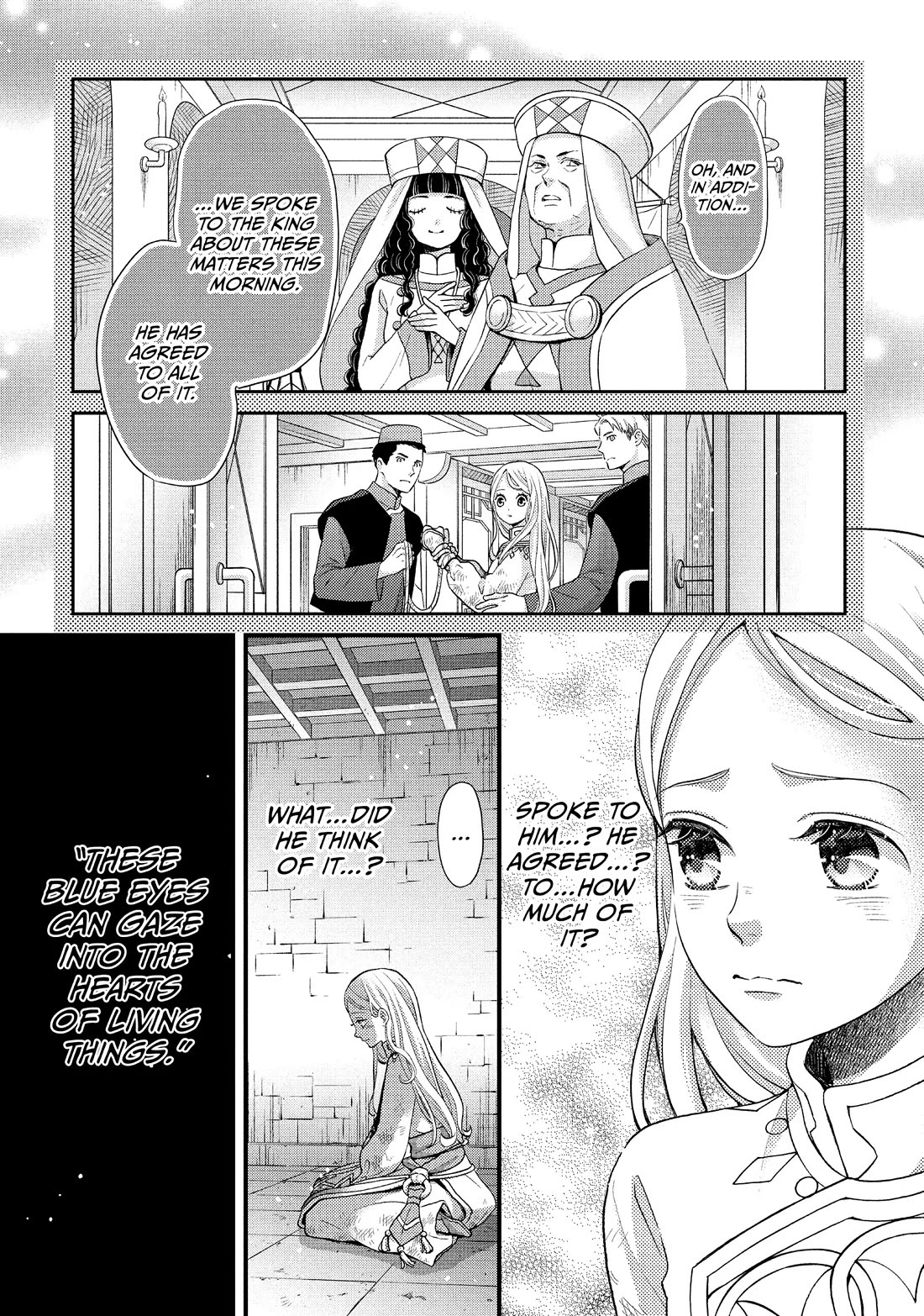 Nina the Starry Bride Chapter 42 page 17 - Chapter 42
