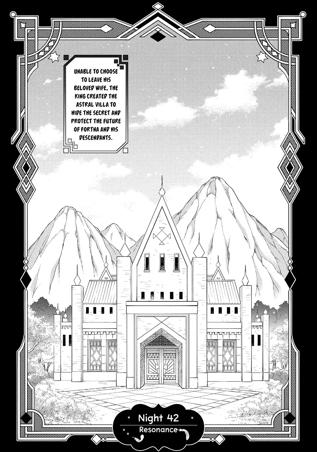 Nina the Starry Bride Chapter 42 page 2 - Chapter 42