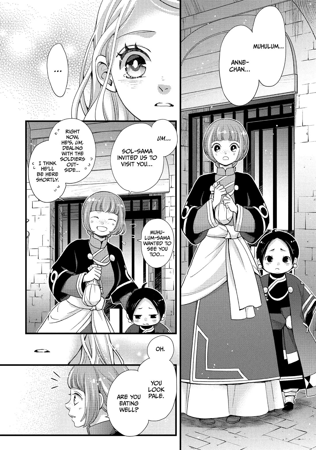 Nina the Starry Bride Chapter 42 page 22 - Chapter 42