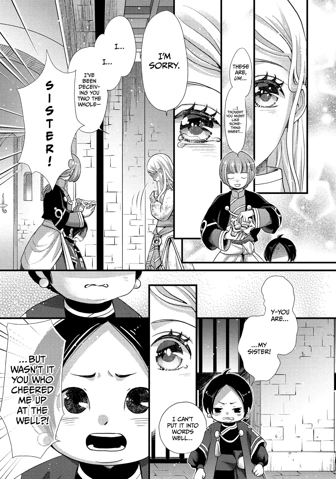 Nina the Starry Bride Chapter 42 page 23 - Chapter 42