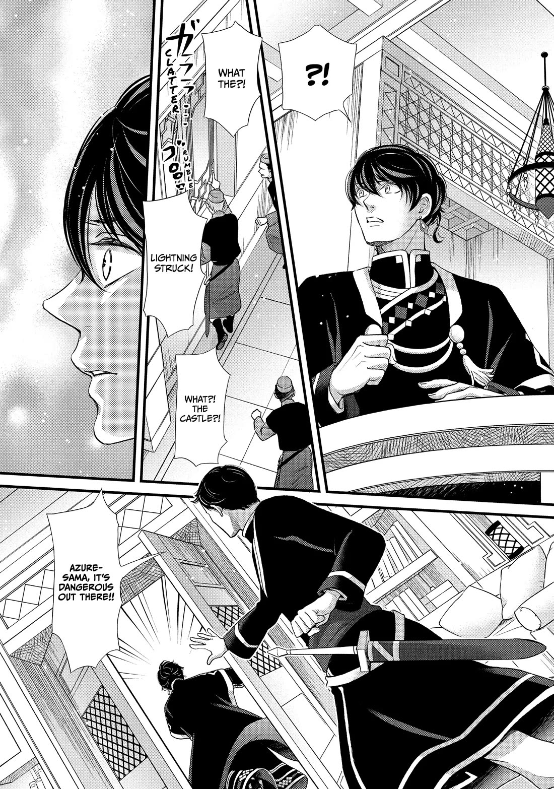 Nina the Starry Bride Chapter 42 page 27 - Chapter 42