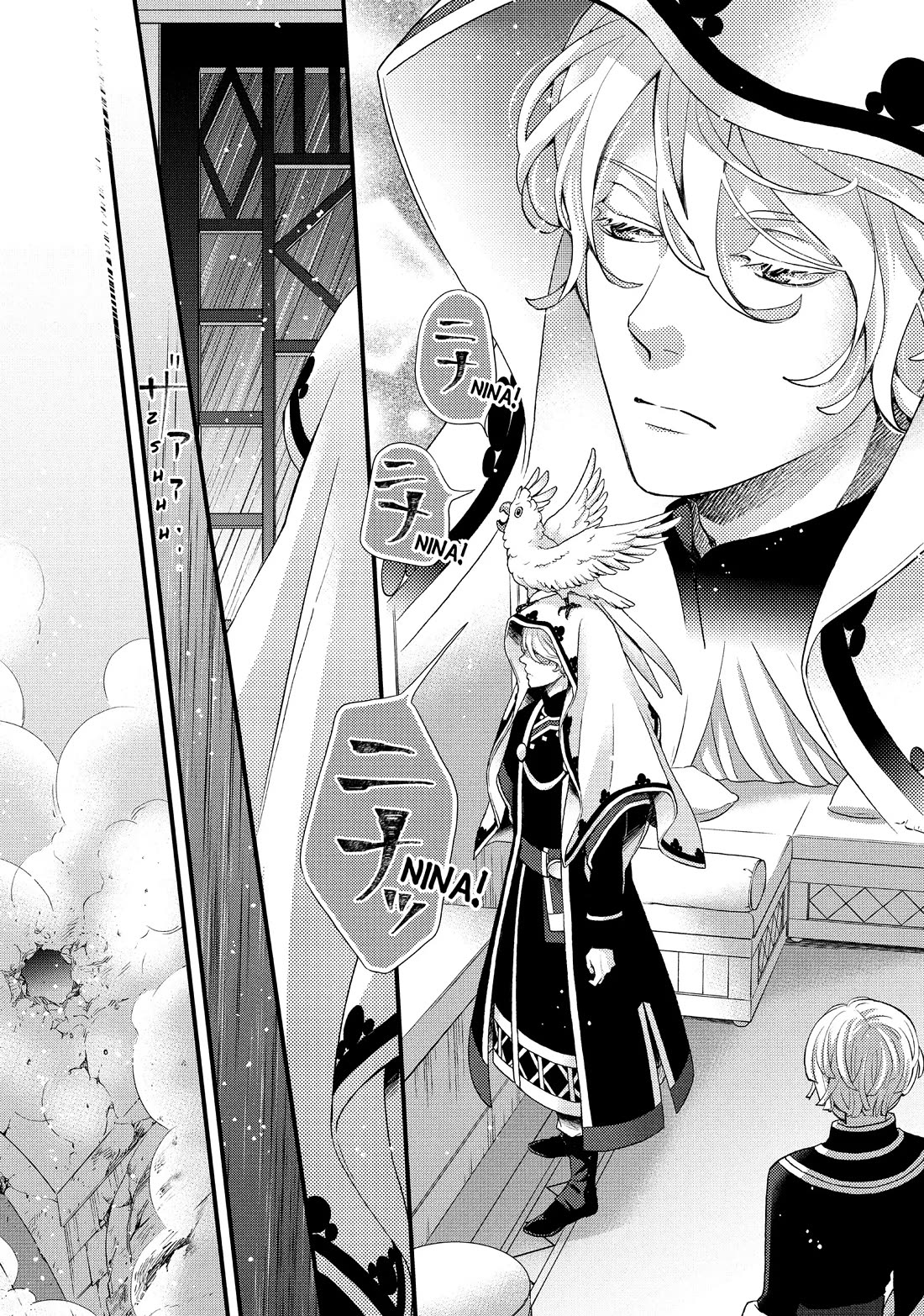 Nina the Starry Bride Chapter 42 page 29 - Chapter 42