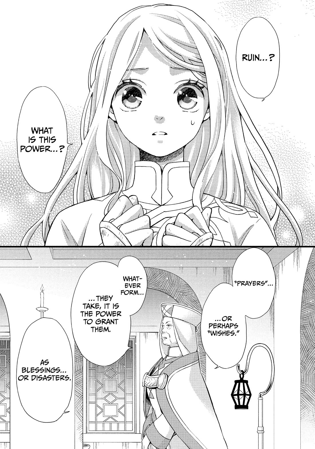 Nina the Starry Bride Chapter 42 page 3 - Chapter 42