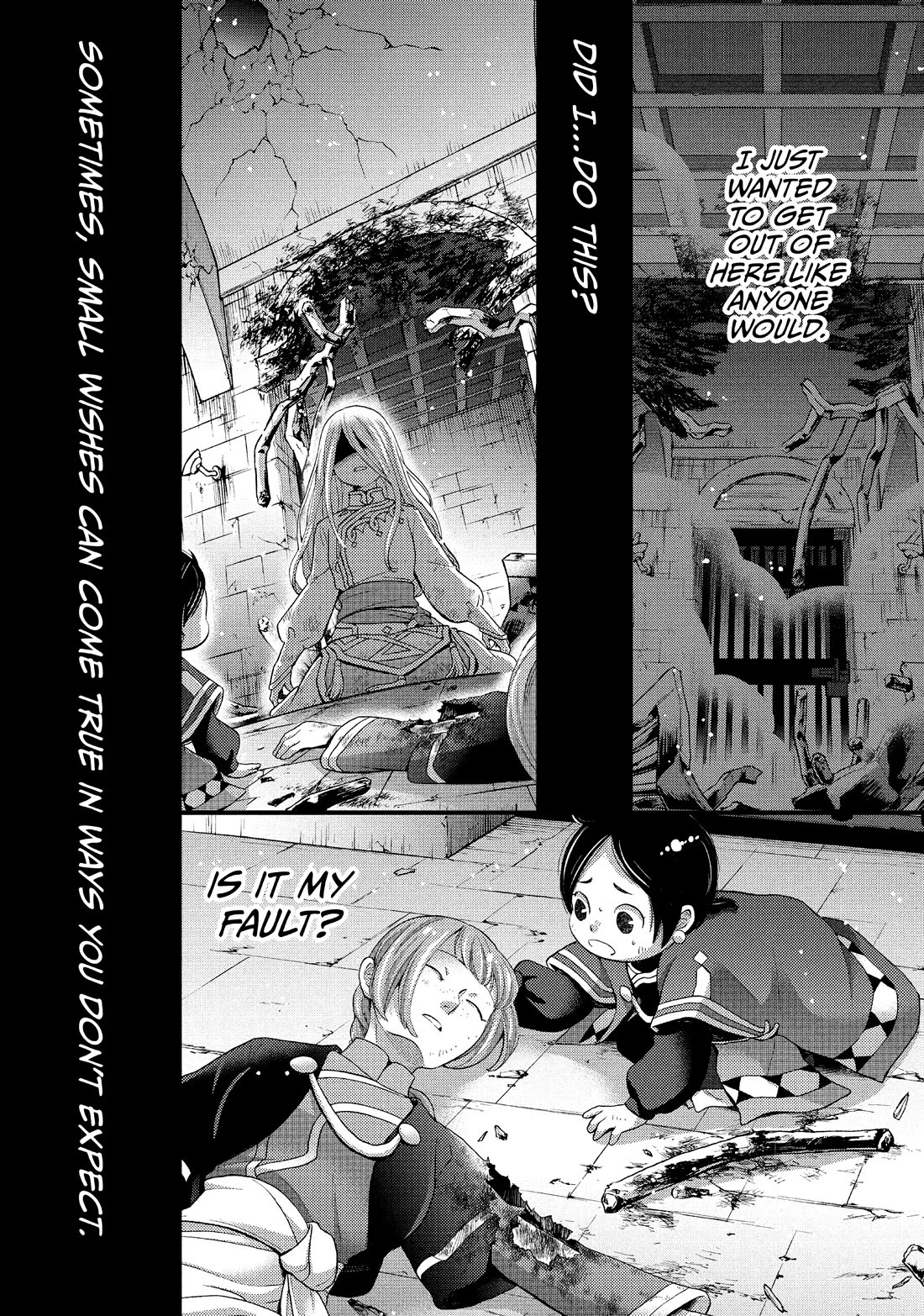 Nina the Starry Bride Chapter 42 page 33 - Chapter 42