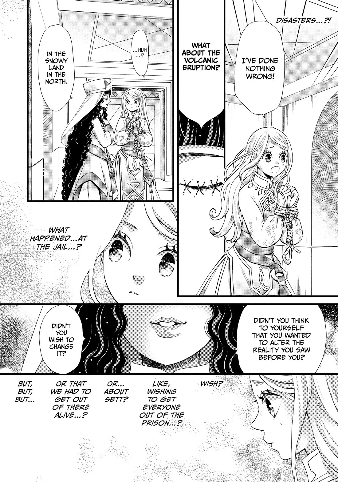 Nina the Starry Bride Chapter 42 page 4 - Chapter 42