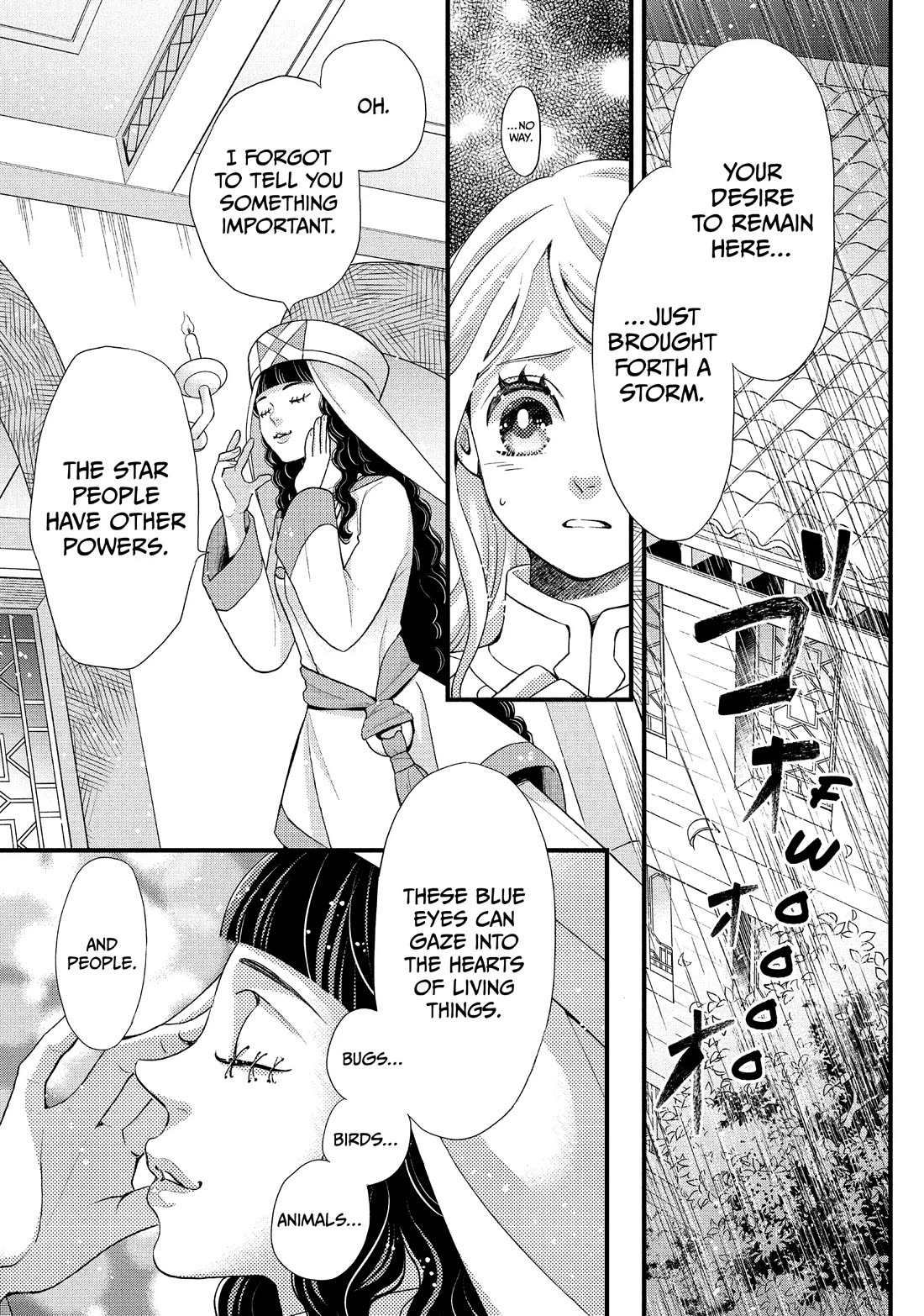 Nina the Starry Bride Chapter 42 page 9 - Chapter 42