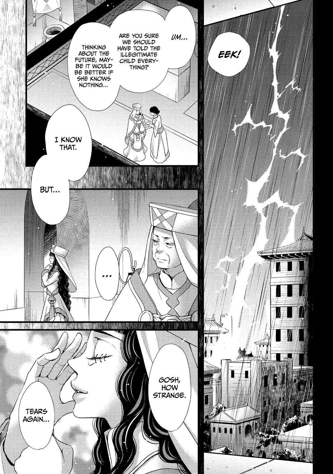 Nina the Starry Bride Chapter 43 page 1 - Chapter 43