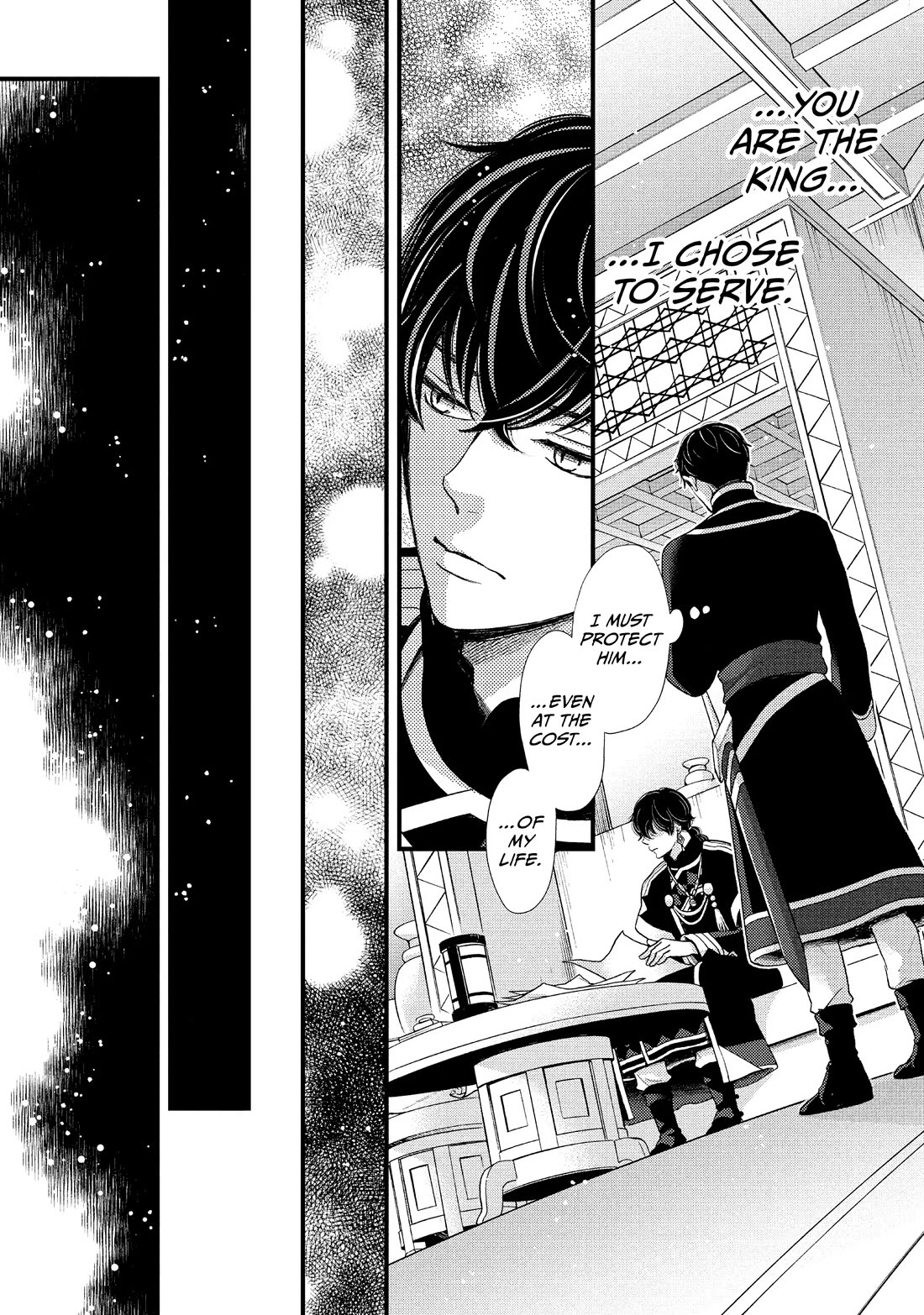 Nina the Starry Bride Chapter 43 page 14 - Chapter 43