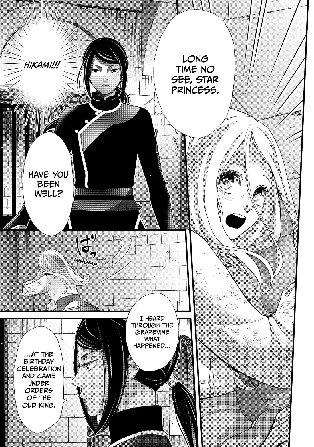 Nina the Starry Bride Chapter 43 page 16 - Chapter 43