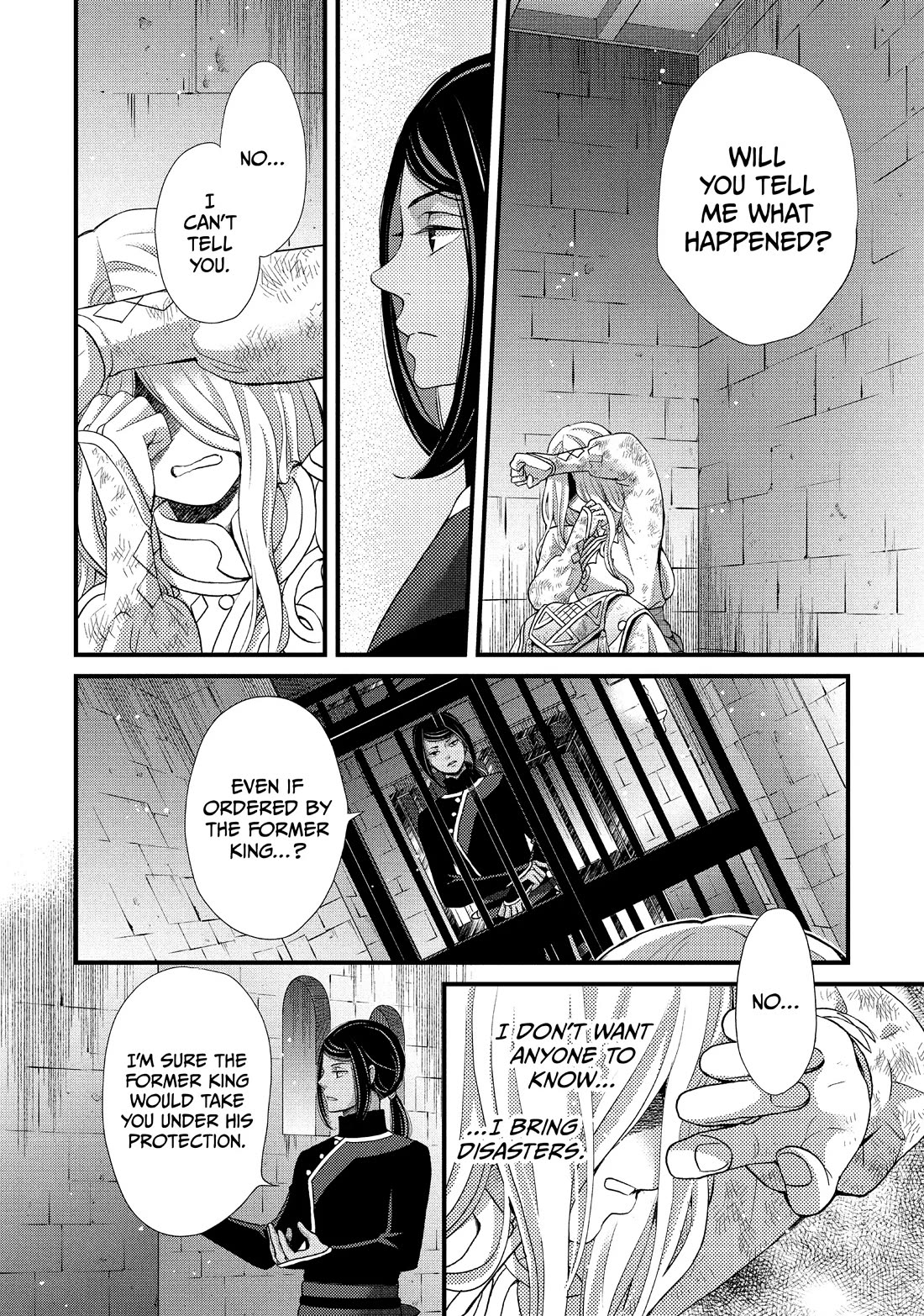 Nina the Starry Bride Chapter 43 page 17 - Chapter 43
