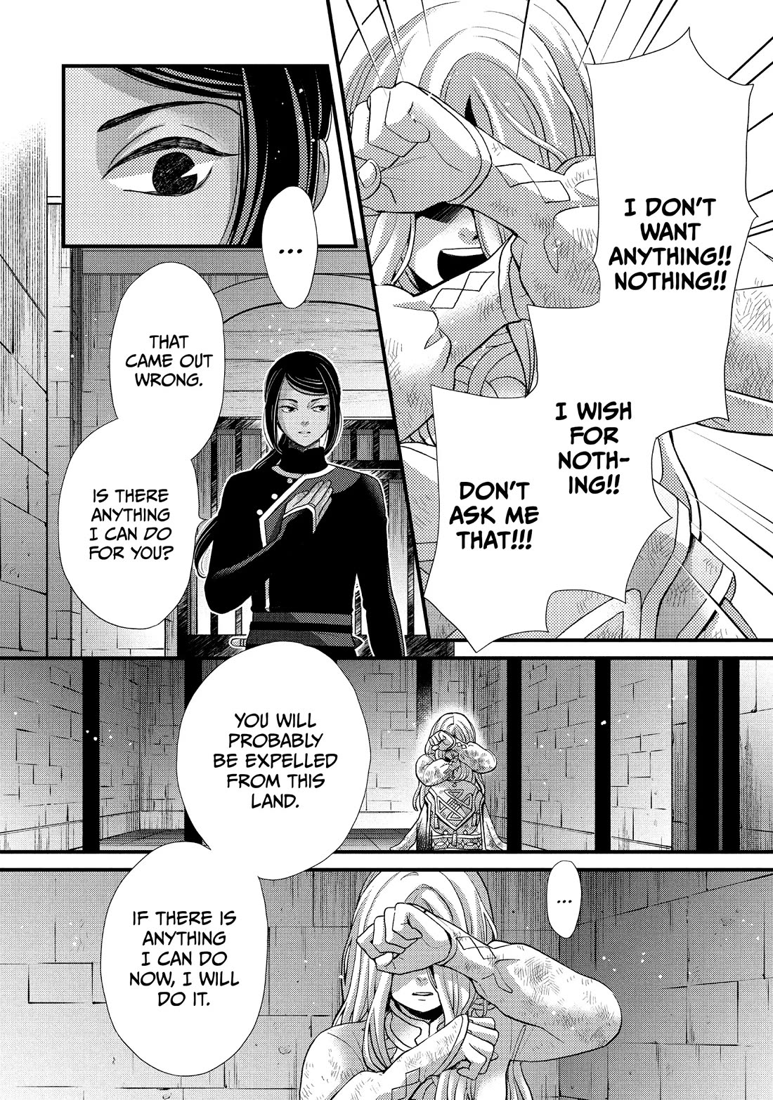 Nina the Starry Bride Chapter 43 page 19 - Chapter 43
