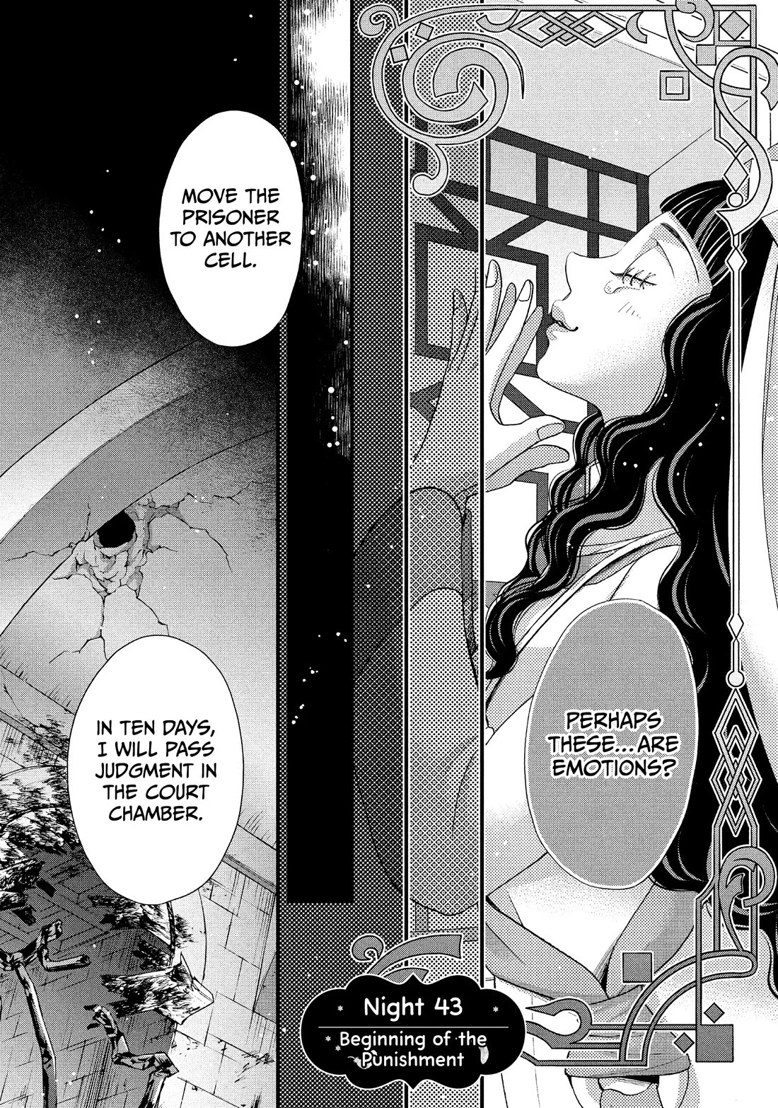 Nina the Starry Bride Chapter 43 page 2 - Chapter 43