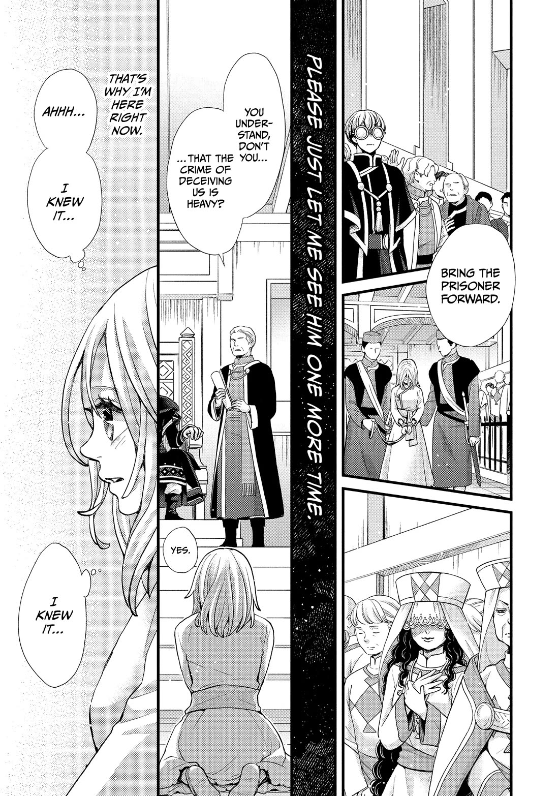 Nina the Starry Bride Chapter 43 page 33 - Chapter 43