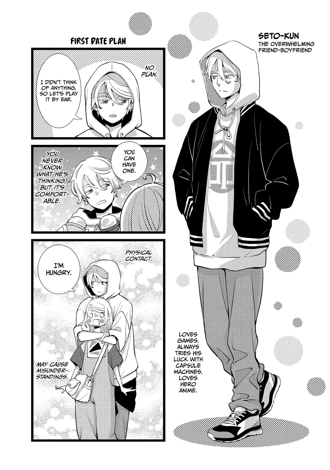 Nina the Starry Bride Chapter 44.5 page 13 - Chapter 44.5