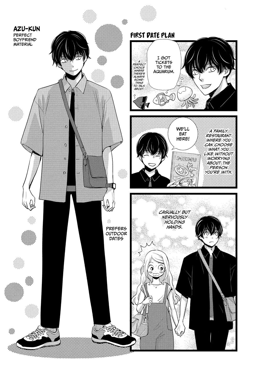 Nina the Starry Bride Chapter 44.5 page 14 - Chapter 44.5