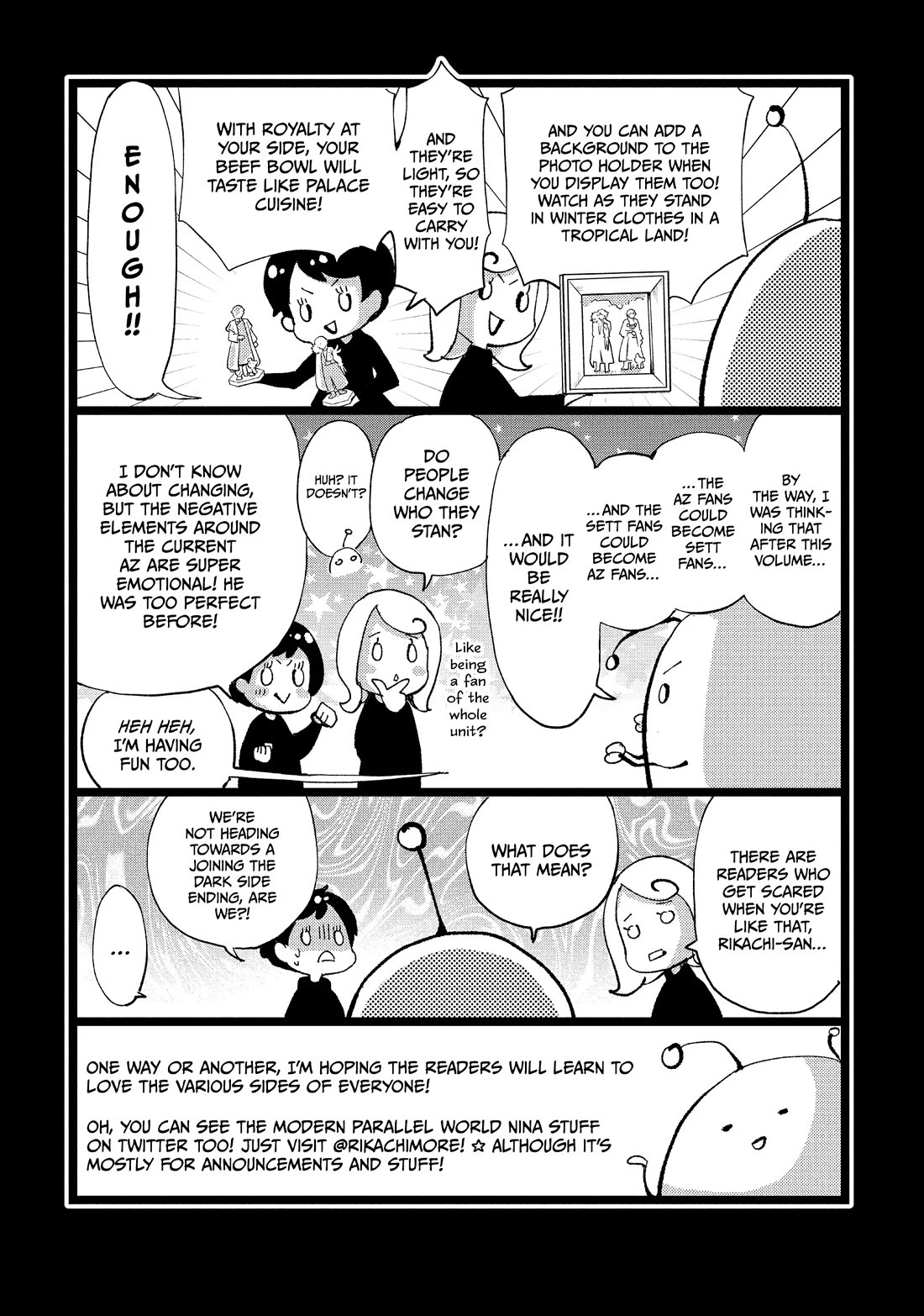 Nina the Starry Bride Chapter 44.5 page 16 - Chapter 44.5