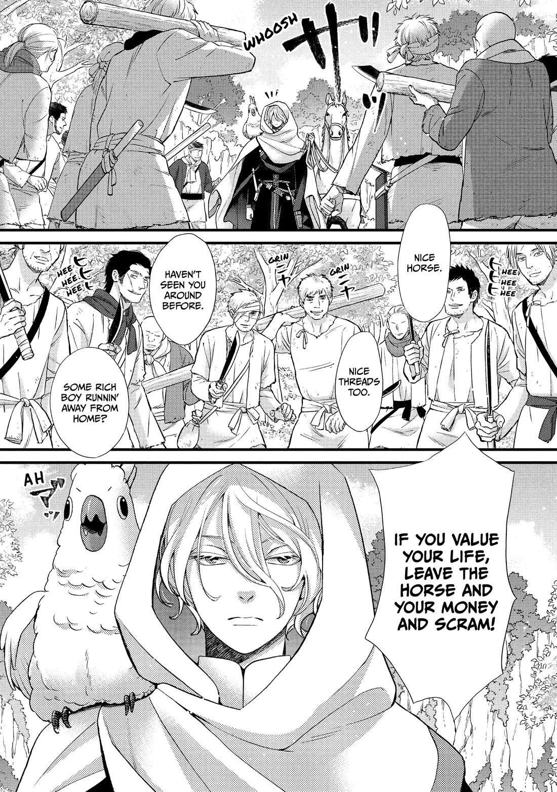 Nina the Starry Bride Chapter 44.5 page 3 - Chapter 44.5