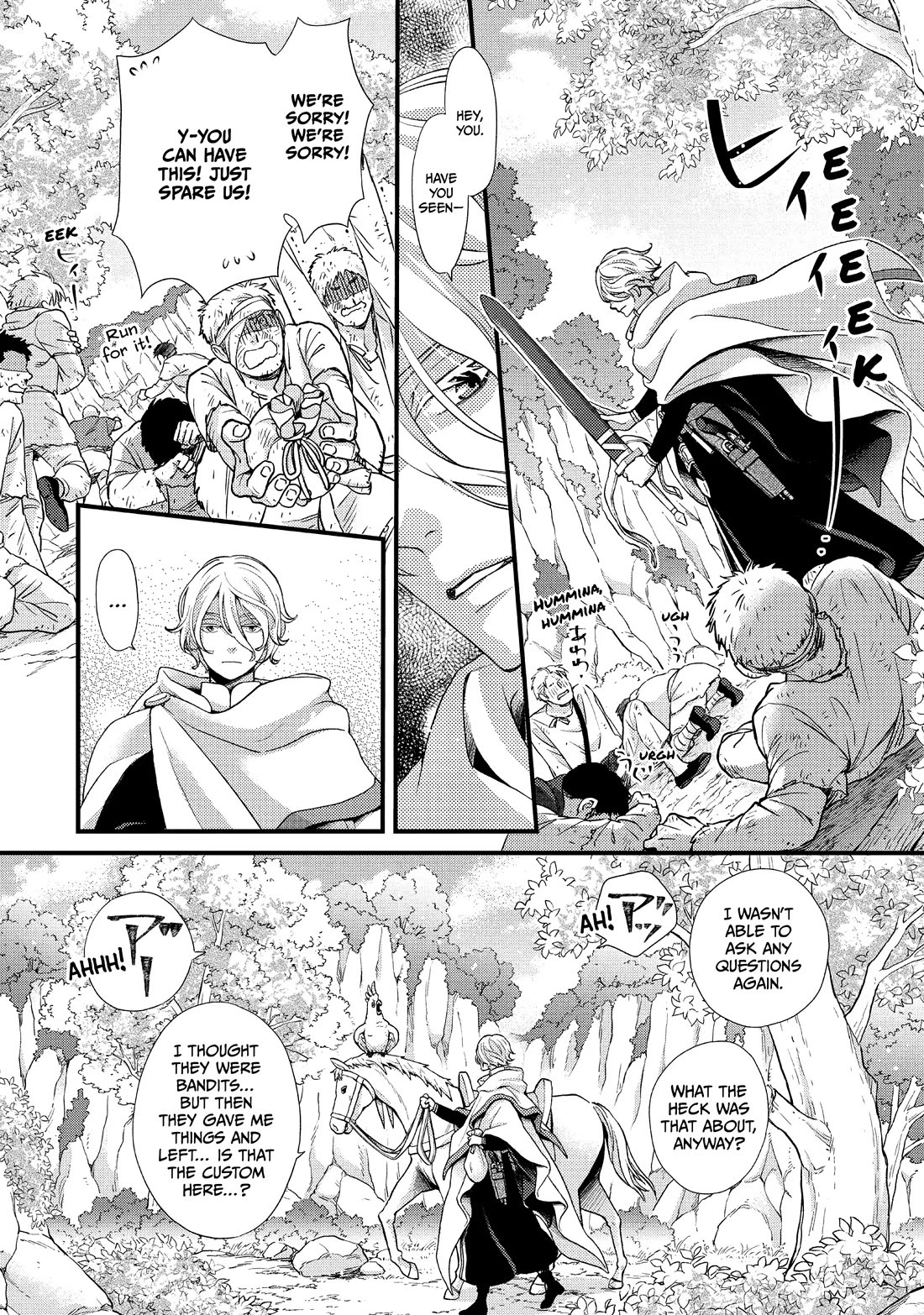 Nina the Starry Bride Chapter 44.5 page 4 - Chapter 44.5