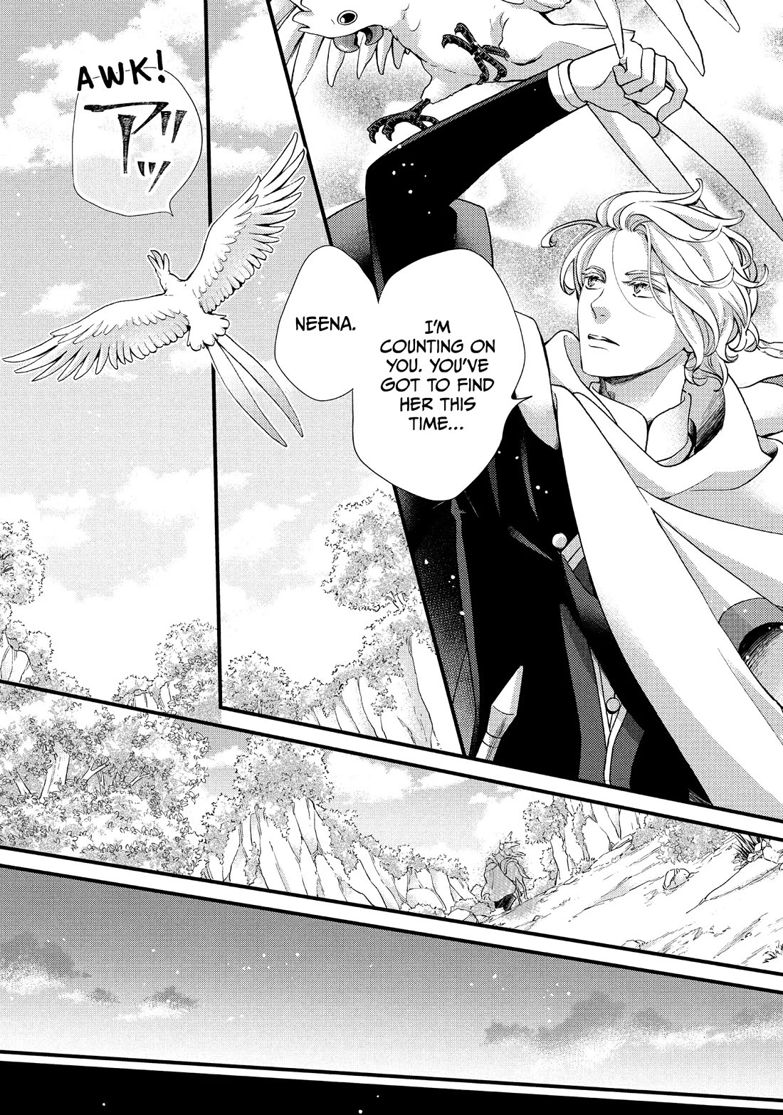 Nina the Starry Bride Chapter 44.5 page 8 - Chapter 44.5