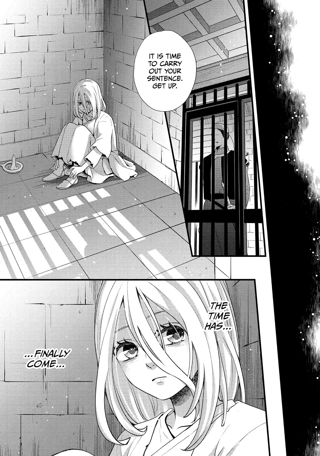 Nina the Starry Bride Chapter 44 page 16 - Chapter 44