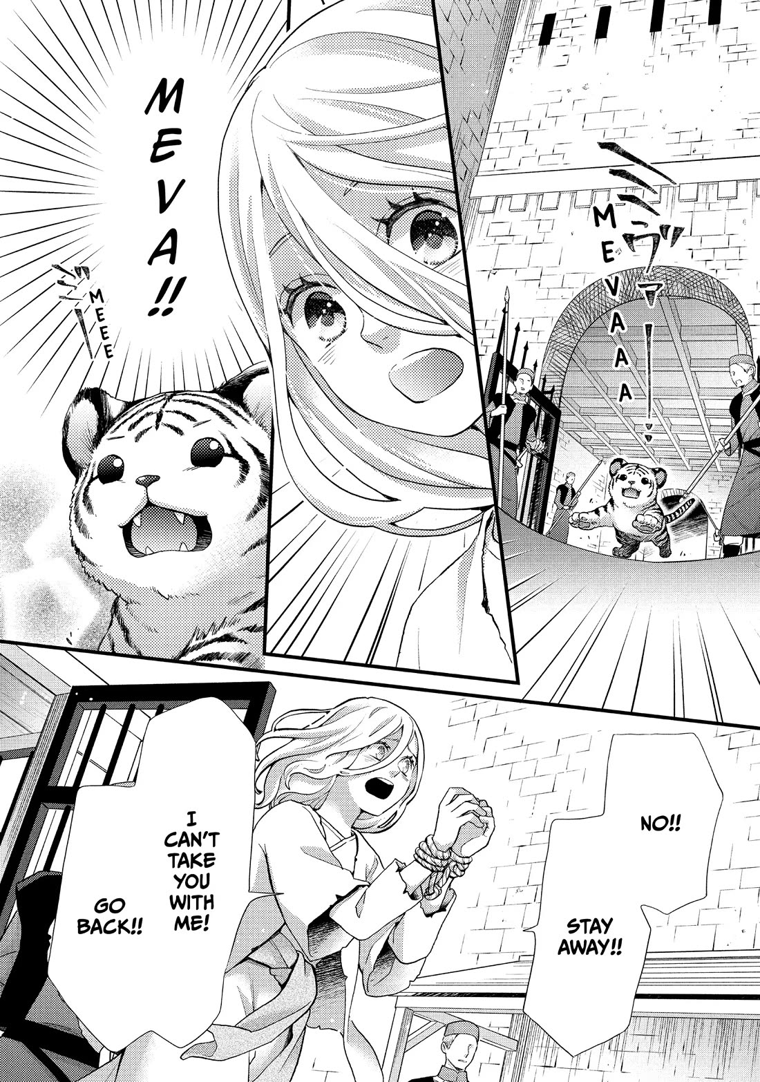 Nina the Starry Bride Chapter 44 page 18 - Chapter 44