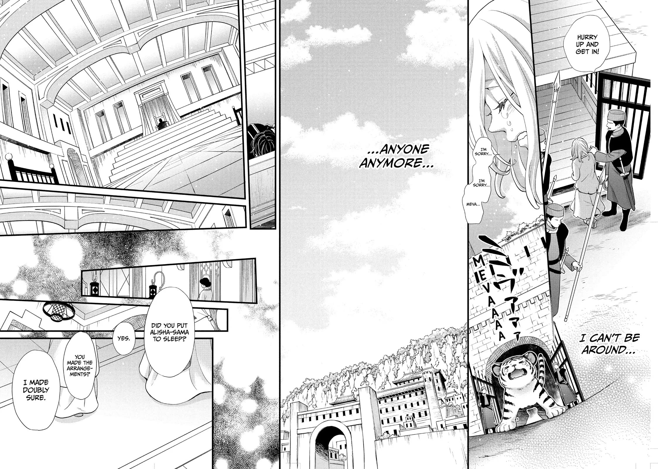 Nina the Starry Bride Chapter 44 page 22 - Chapter 44
